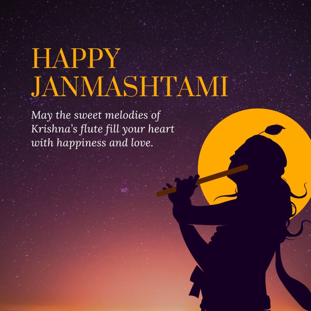 Janmashtami wishes
