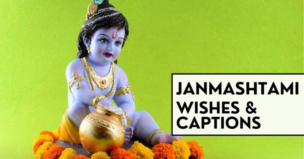 Janmashtami Wishes