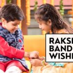 Raksha Bandhan wishes