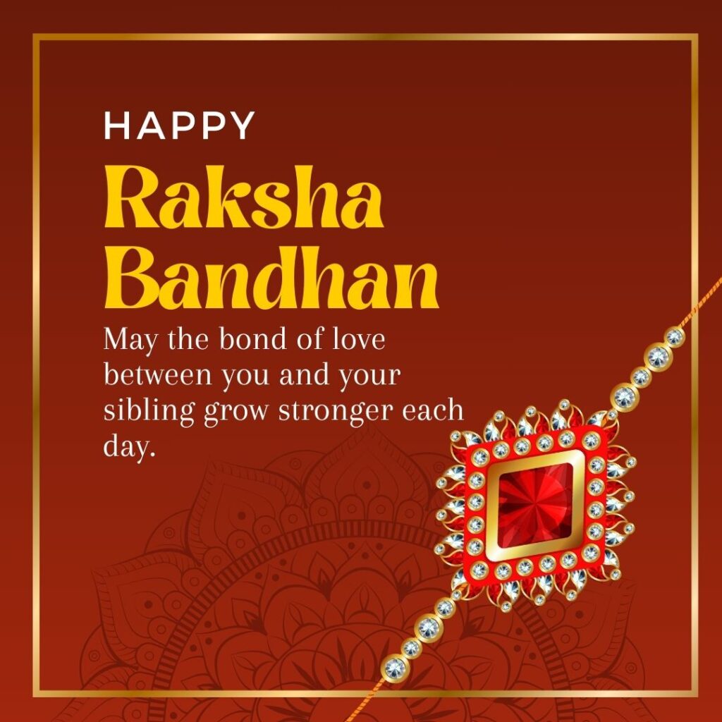 raksha bandhan wishes