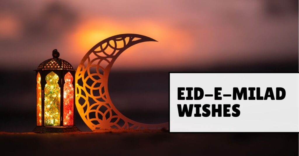 eid-e-milad wishes