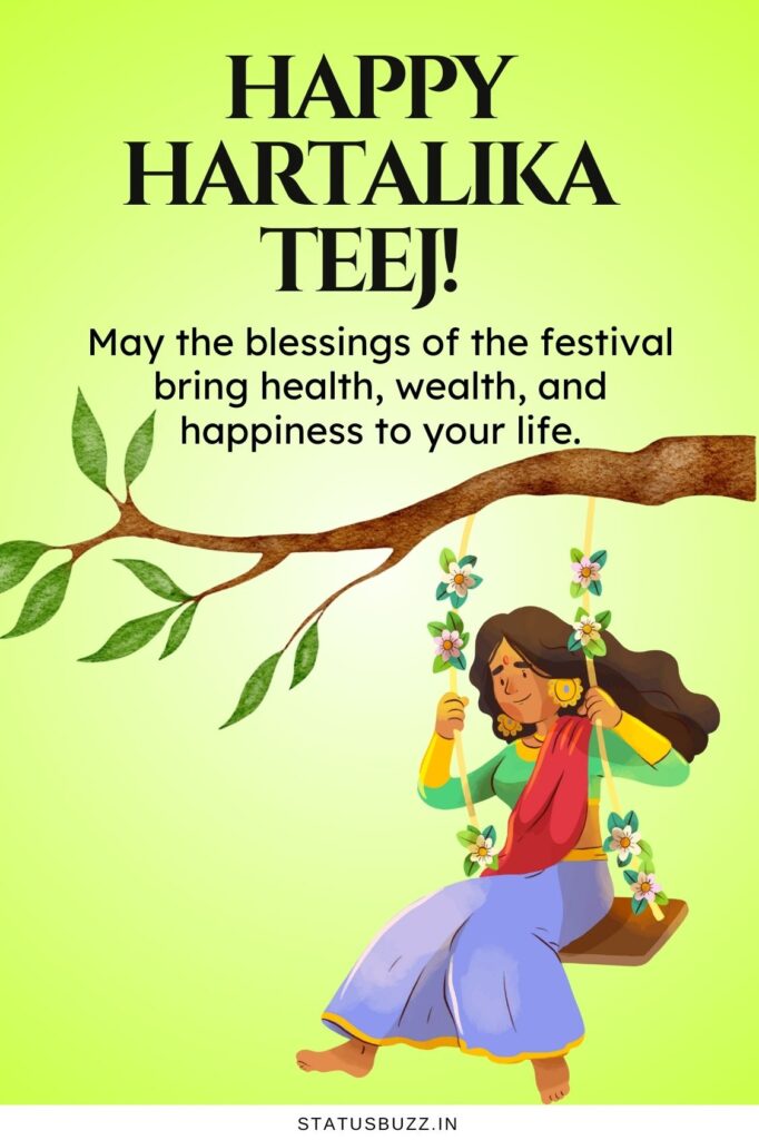 hartalika teej wishes