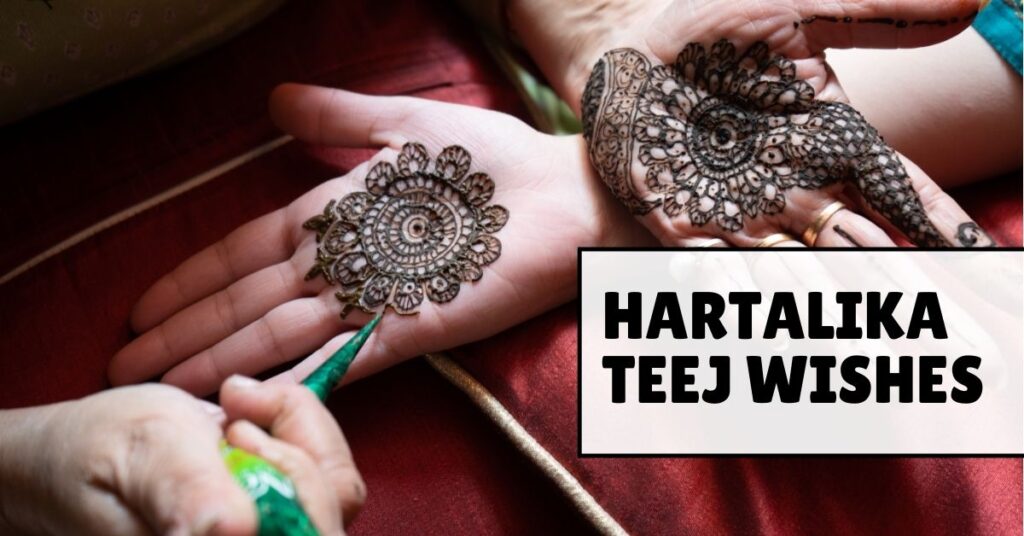 hartalika teej wishes