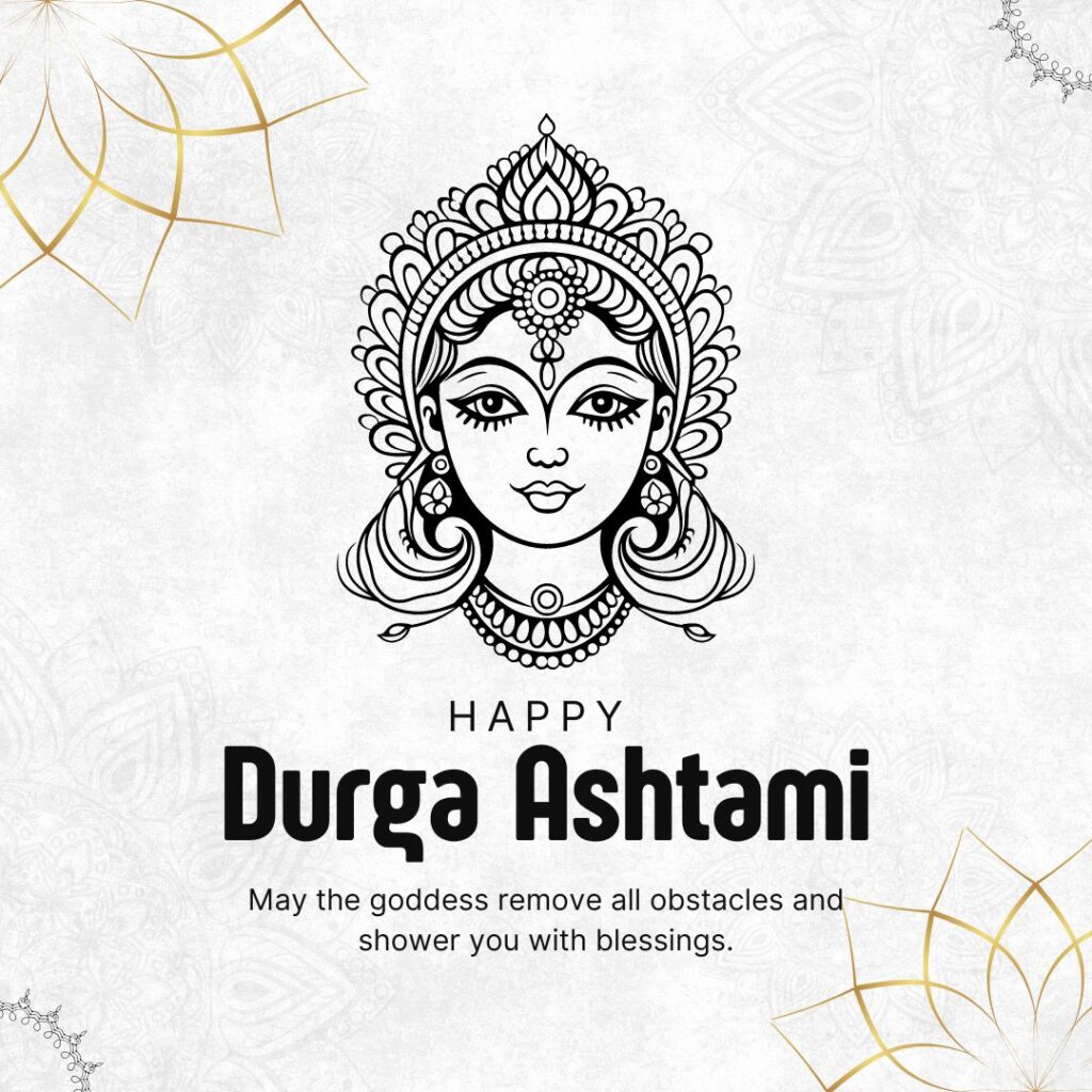 Durga Ashtami wishes