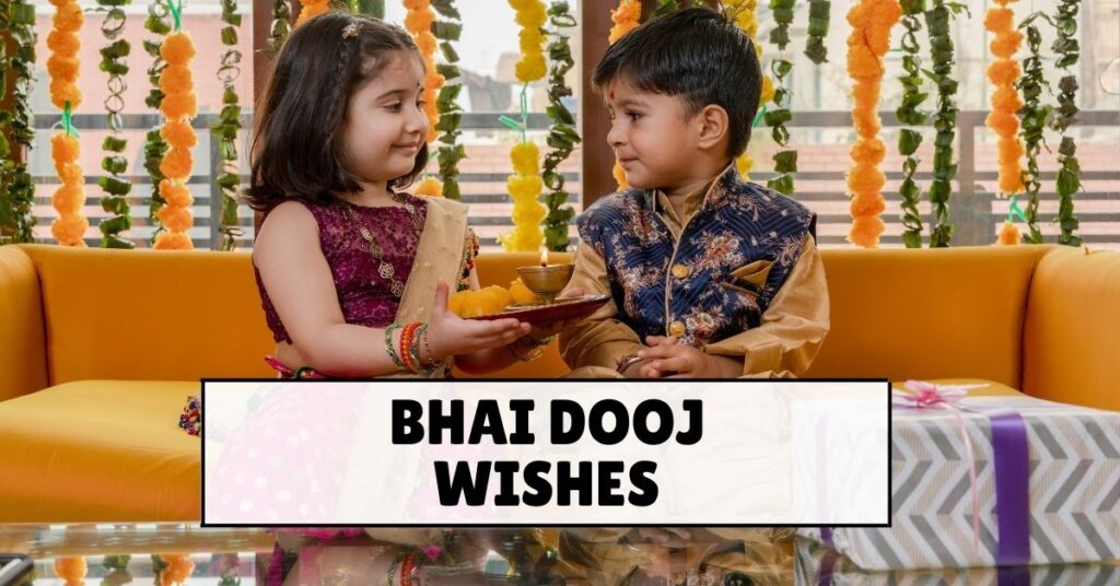 Bhai Dooj Wishes