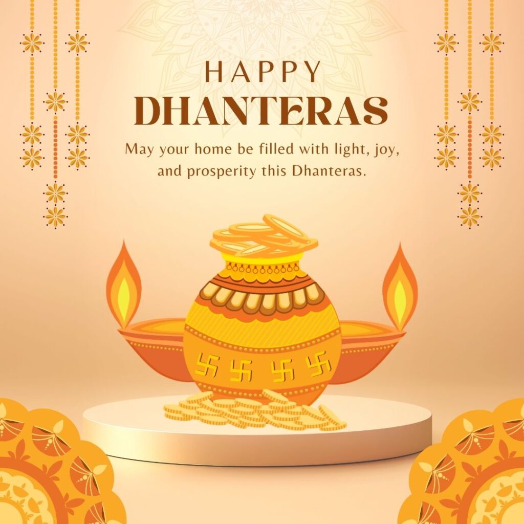 dhanteras wishes