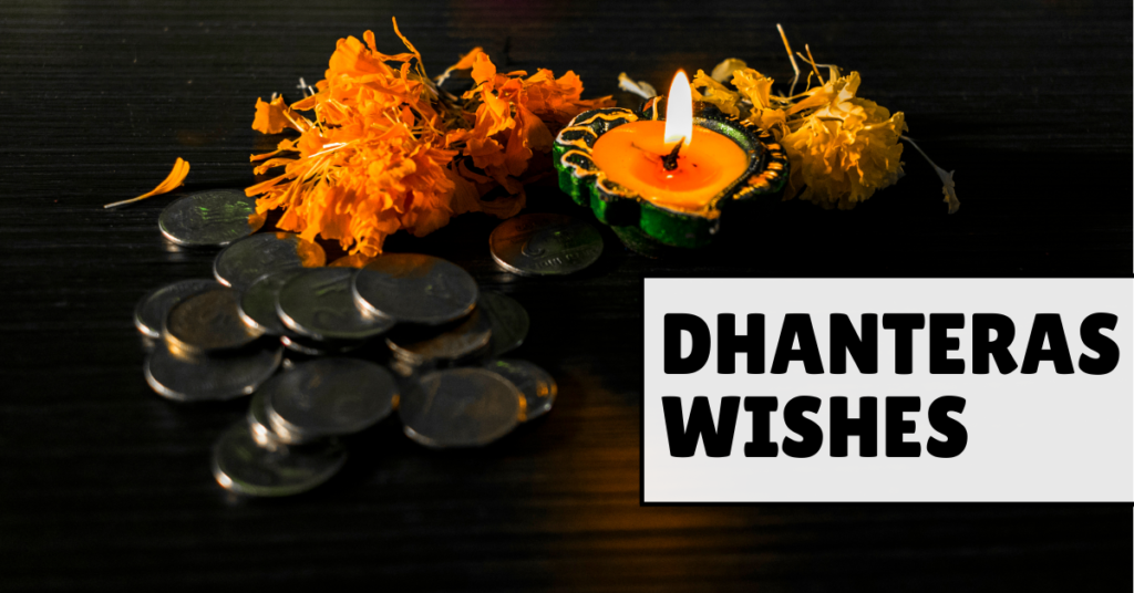 Dhanteras Wishes