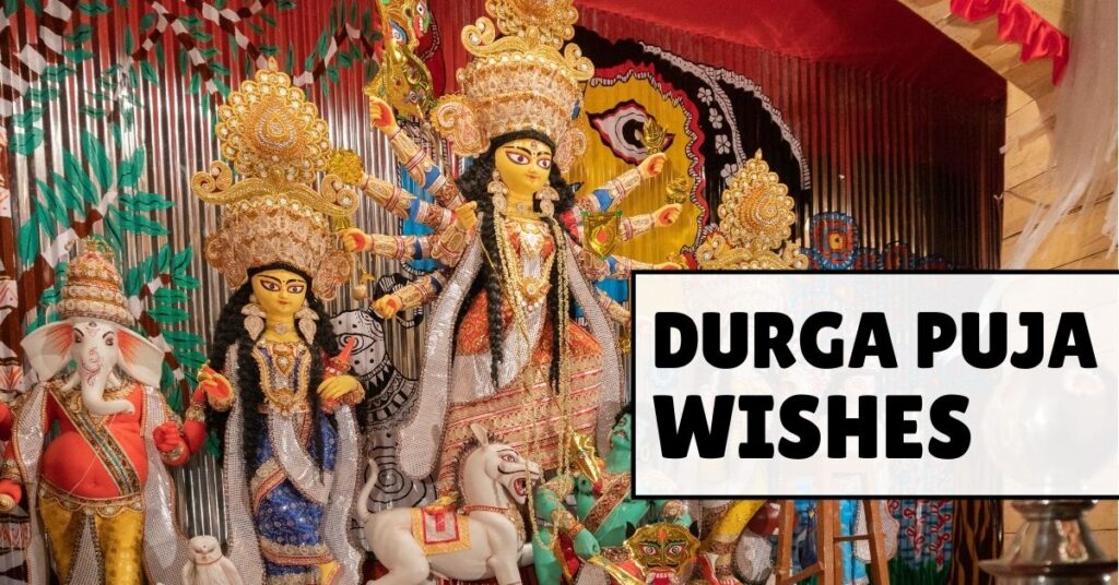 Durga Puja Wishes