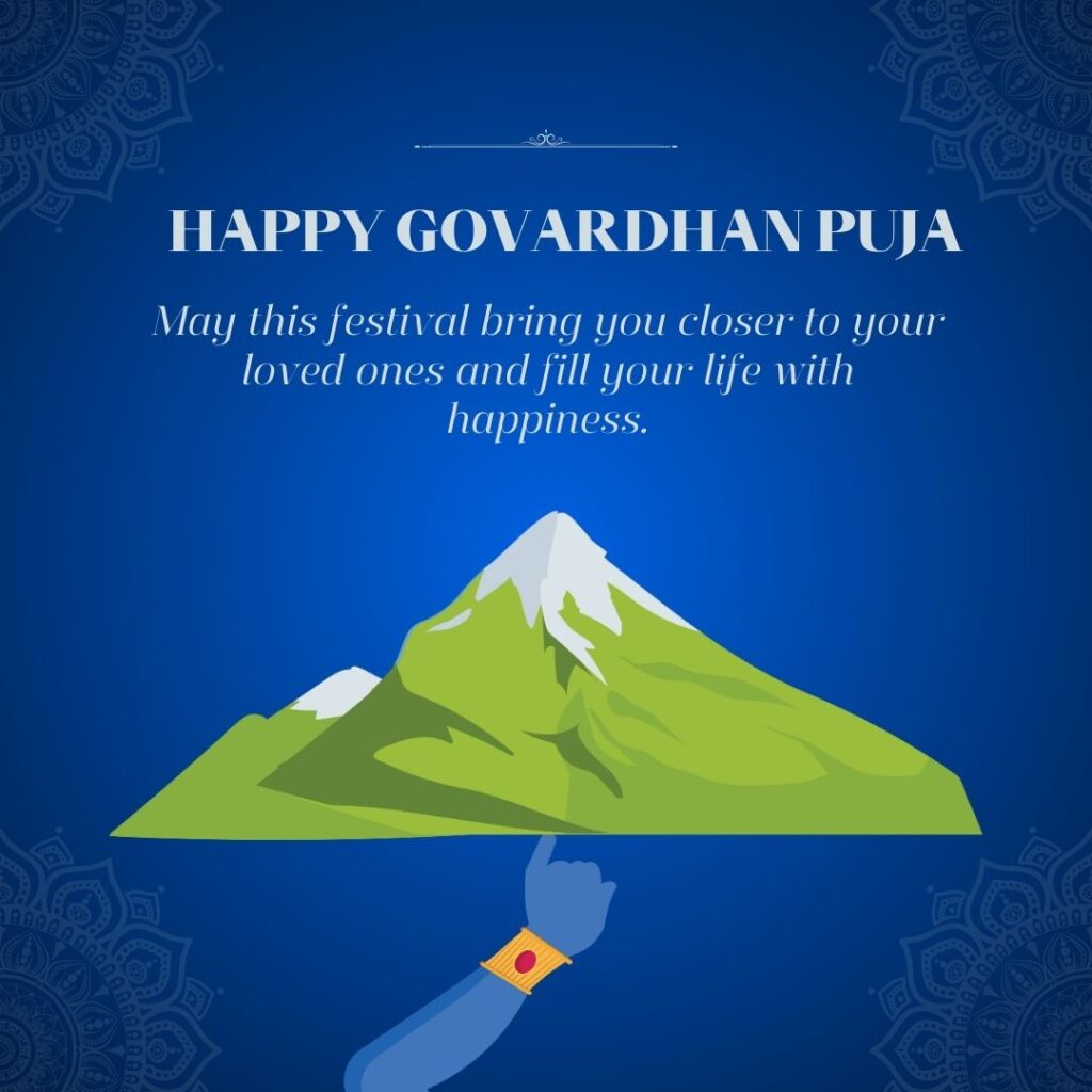 govardhan puja wishes
