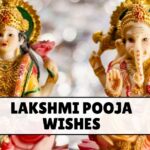 Lakshmi Pooja Wishes