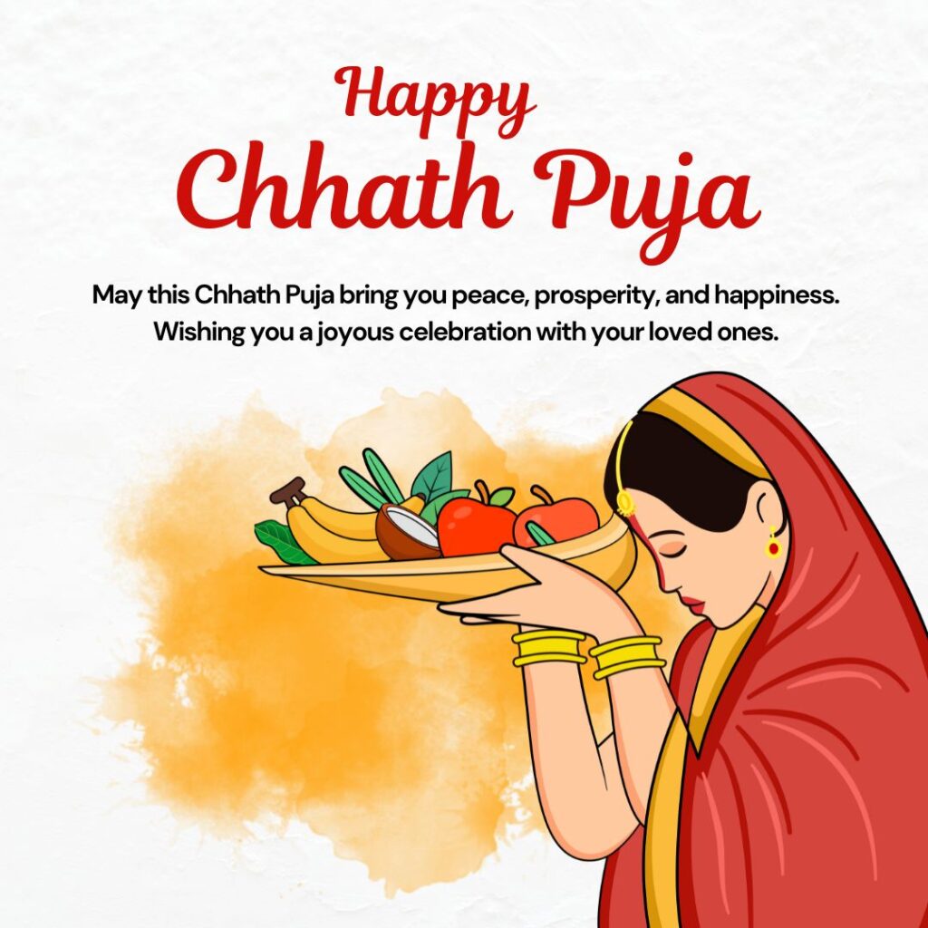Chhath Puja wishes