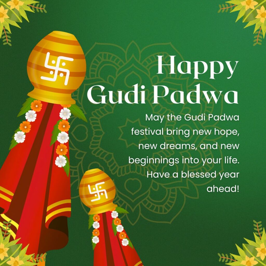 gudi padwa wishes