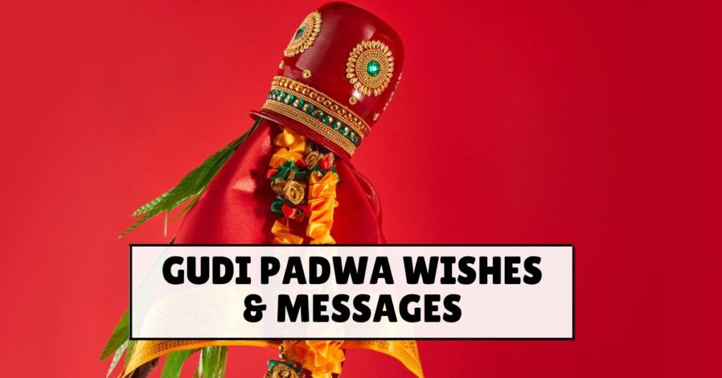 Gudi Padwa Wishes