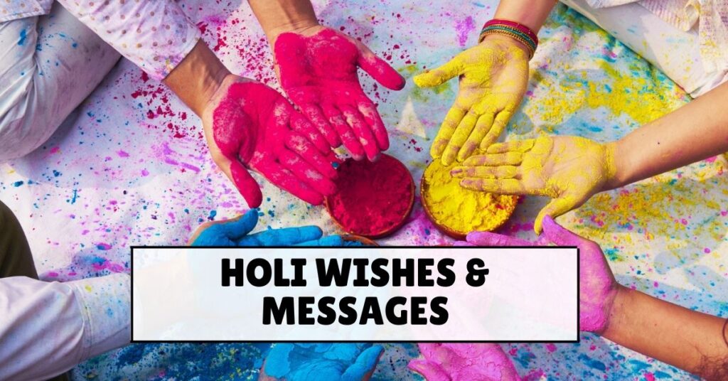 Holi Wishes