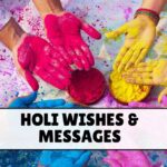 Holi Wishes