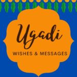 Ugadi Wishes