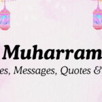 Muharram Wishes, Messages, Quotes & Status